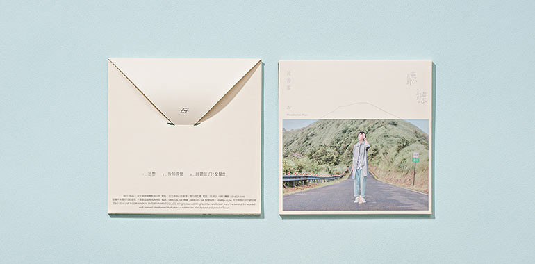 谁不对初见心存一份眷恋